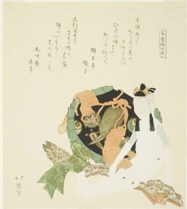swedish av Totoya Hokkei