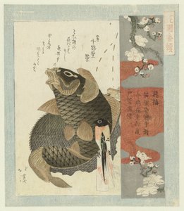 flygande plommon Tobiume (titel på objekt) En serie för Hanazono Poetry Society (serietitel) Hanazono bantsuzuki (serietitel på objekt) av Totoya Hokkei