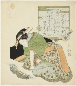 Wang Xiang (Jp: O Sho), från serien "Twenty-four Paragons of Filial Piety (Nijushiko)" av Totoya Hokkei