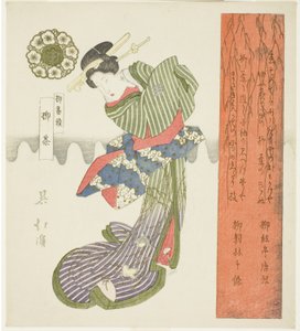 Willow Tea (Yanagicha), från serien "A Series of Willows (Yanagi bantsuzuki)" av Totoya Hokkei