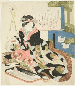Woman Staring at Ducks, eller The Righteous Body (Shin), från serien "Tre verk med tre estetiker (San tai san ban shoku)"