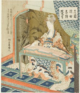 Yokihi (Yang Guifei) spelar koto, från serien "Noh Songs of Gardens (Hanazono yokyoku bantsuzuki)" av Totoya Hokkei