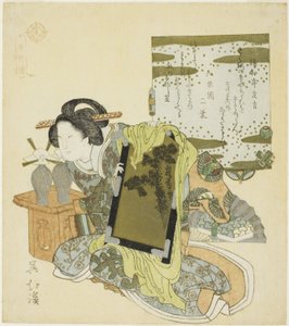 Yu Qianlou (Jp: Yu Kinro), från serien "Twenty-four Paragons of Filial Piety (Nijushiko)" av Totoya Hokkei
