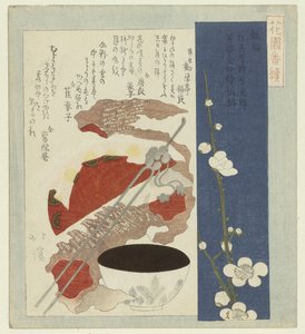 silver plommonblomning Ginbai (titel på objekt) En serie för Hanazono Poetry Society (serietitel) Hanazono bantsuzuki (serietitel på objekt) av Totoya Hokkei