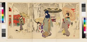 Chiyoda inre palats av Toyohara Chikanobu