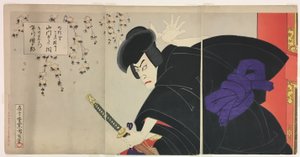 Ishikawa Goemon - Ichikawa Danjuro IX skådespelare av Toyohara Kunichika