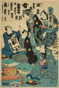 Dricker Sake på en inflyttningsfest (Takubiraki shuen no zu) av Toyohara Kunichika