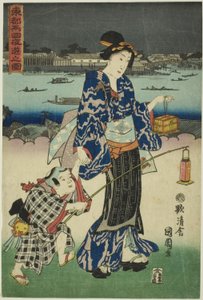 Evgen g amsemen ts at rokoku member te air s handgjorda pita l av Toyohara Kunichika