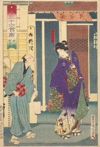 Geisha från ”Yanagibashi Ryukotei” av Toyohara Kunichika