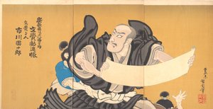 Ichikawa Danjūrō IX i rollen som munken Mongaku ur pjäsen "Mongaku Kanjincho" av Toyohara Kunichika