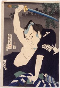 Ichikawa Kuz Iii i rollen som Nakama Ichisuke av Toyohara Kunichika