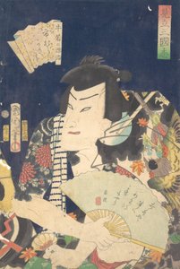 Ichimura Shimotsuke är en Genji-medlem i Ushiwaka. . . , 4:e delen, 1868. av Toyohara Kunichika