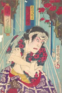 Fake ryo-porträtt, Shuifu ← Uan of S Tage: Torryudai Mitate Suikoden Torodai - ac and r ichik. . . , 1875. av Toyohara Kunichika