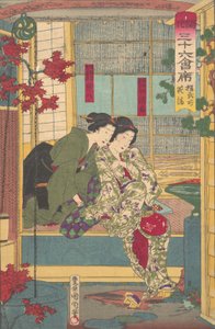 Kobusho Kasei från serien Thirty-sex restauranger i New Tokyo, sent 1800-tal. av Toyohara Kunichika