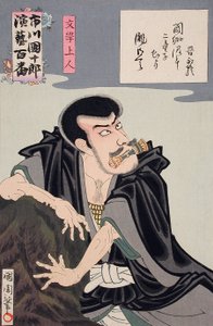 Mongaku Shōnin av Toyohara Kunichika