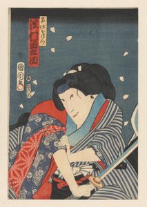 Ohatsu, helt ny Sawamura Tanosuke god morgon av Toyohara Kunichika