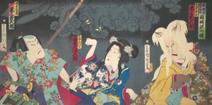 Onoe Kikukoro V som Otowa Family Neko no Ie, Band Mitsukoro I V som Love Book Mutsusen. . . , 1870. av Toyohara Kunichika