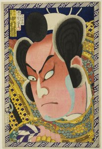 Naomi Kumagai av Toyohara Kunichika