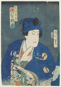 Skådespelaren Sawamura Tosshō II som Ashikaga Yorikane av Toyohara Kunichika