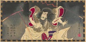 Dr. Ichikawa Udanji som Sugawara no Michizane betala ``Psychic Sugawara real machine