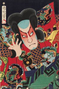 Te Ac and r Nakamura Shikan Doctor V As Te Fisher Man Impossible, 1869 av Toyohara Kunichika