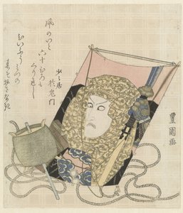En drake med ett porträtt av en man med en halsduk av Toyokuni (II) , Utagawa
