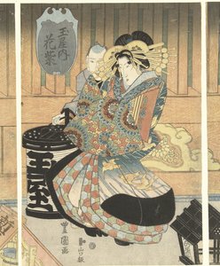 Tre kurtisaner från Tamaya-huset av Toyokuni (II) , Utagawa