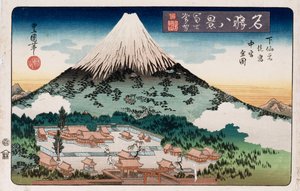 "Clearing Weather, Enoshima", , från serien "Åtta vyer över kända platser"
