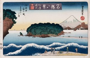 "Clearing Weather, Enoshima", från serien "Åtta vyer över kända platser"