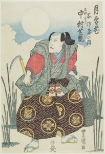 Skådespelaren Nakamura Shikan som bambuskäraren i pjäsen Getsu-setsu-ka Tori?? no seki, c.1826-35 (träblock i färg)