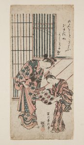 Kurtisan och skötare (trätryck i färg) av Toyonobu Ishikawa