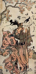 Japansk man och kvinna i kimonos av Toyonobu Ishikawa