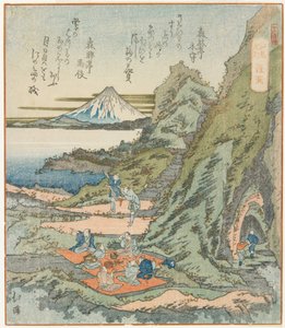 Ryūdō av Toyota (1780 1850) Hokkei