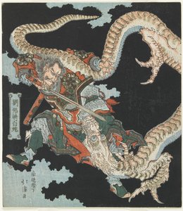Ryu_ho_ Dödar en vit orm av Toyota (1780-1850) Hokkei