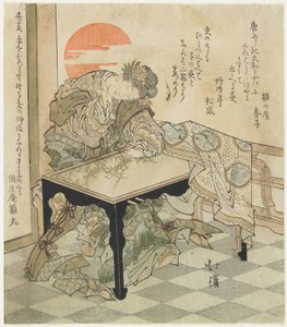 (Kinesisk prinsessa vid ett broderibord), 1828 av Toyota Hokkei