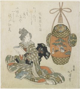 (Kvinna som läser en bok), tidigt 1800-tal av Toyota Hokkei