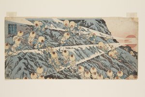 Att bestiga berget Fuji i Suruga-provinsen, vägen till helgedomen (Sunsh? ?miya-guchi tozan) (träblock i färg) av Toyota Hokkei
