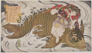 P.375-1937 Oniwaka Mara (Little Demon) övervinner en jättekarp, Surimono diptyk, scen från 1100-talshjälten Benkeis liv, ca 1830 (träkloss)