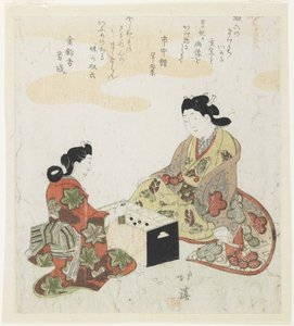 Sugoroku (Japa sovplats ck gat gate), 1820-1822