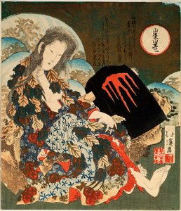Berg-Uba med Kintaro, 1840-talet. av Toyota Hokkei
