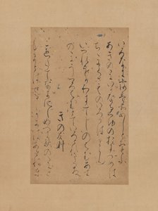 Tre dikter från den senare samlingen av japanska dikter Gosen wakashu..., tidigt 1100-tal. av Traditionally attributed to Fujiwara no Sadayori