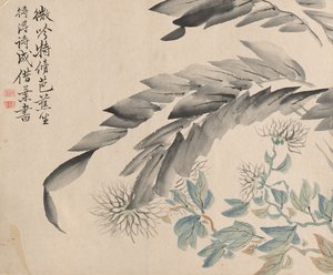 Krysantemum och löv av ett mullbärsträd. av Tsubaki Chinzan