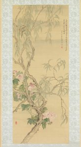 Småfåglar på en pilgren och hibiskusblommor, daterad hösten 1850.