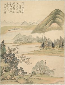 Pilgrenar våren 1847. av Tsubaki Chinzan