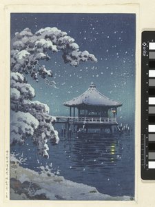 Den flytande paviljongen vid Katada i snön Yuki no Katada Ukimido (titel på objekt) av Tsuchiya Kōitsu