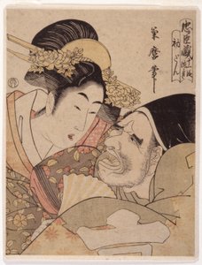 Chushingura (Treasury of Loyal Retainers), i 11 akter (trätryck i färg) av Tsukimaro Tsukimaro