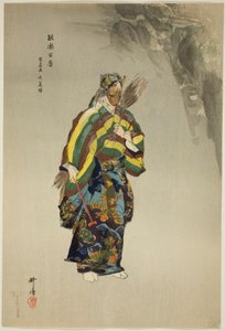 Adachiga Hara, från serien "One Hundred No Dramas (Nogaku hyakuban)" av Tsukioka Kogyo