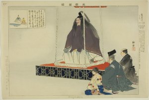 Aisomegawa, från serien "Pictures of No Performances (Nogaku Zue)" av Tsukioka Kogyo