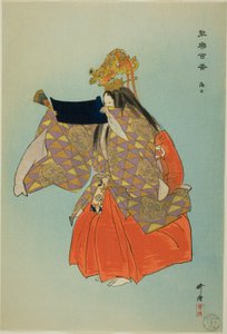 Ama, från serien "One Hundred No Dramas (Nogaku hyakuban)" av Tsukioka Kogyo
