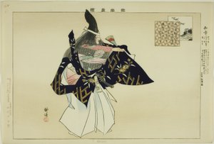 Chisho, från serien "Pictures of No Performances (Nogaku Zue)" av Tsukioka Kogyo